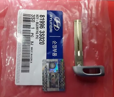  Hyundai Kia High Security Emergency Key 81996 3S020 • $14.99