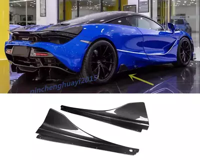 Carbon Fiber SideSkirts Side Step Cover Lip For McLaren MP4-12C 650S DM Style • $858.99