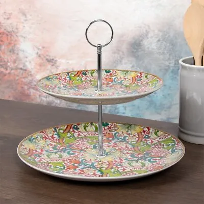 Golden Lily Cake Stand 2 Tier Floral Design Plates Cake Dessert Serving Holder • £17.25