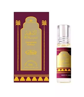 Al Sharquiah-Al Rehab 6ml Fragrance Alcohol-free Halal Attar Roll-on Perfume Oil • £4.45