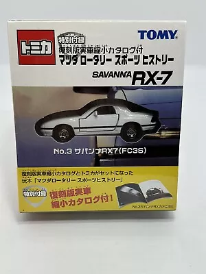 Tomica Mazda Rotary Fc Rx7 White With Booklet. 1/60 Scale. • $60