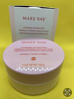 Mary Kay Hydrogel Eye Patches~30 Pairs~cools Hydrates And Soothes! • $14.95