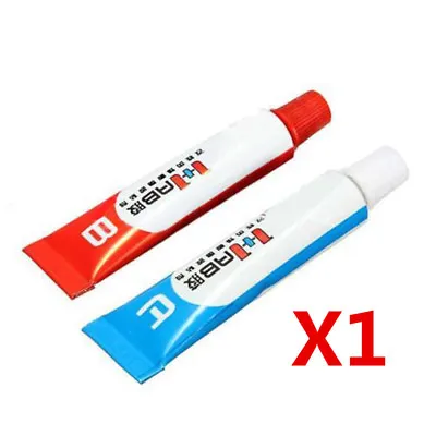 2Pcs Super AB Liquid Glue Epoxy Resin Adhesive Metal Glass Wood Repair Tool • $4.12