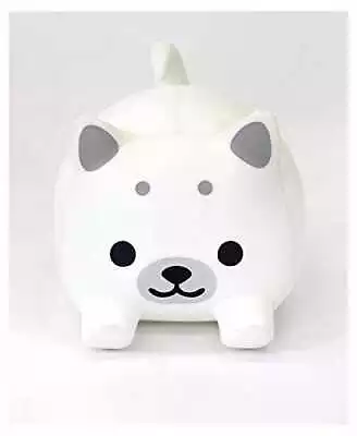 MOGU Bead Cushion Pillow White Character Cute Dog Mogutchi Doggie 35cm New Japan • $161.92