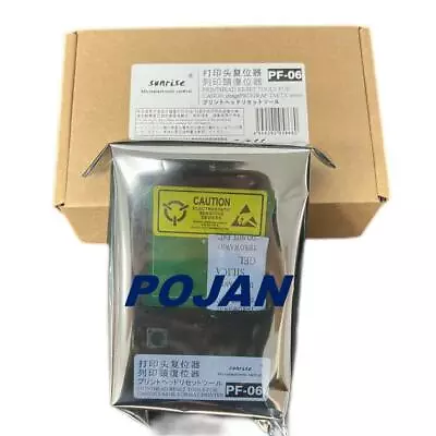 $145 • Buy 1X Chip Resetter Kit Fit For CANON PF-06 Printhead TM5200 5300 MFP TM-5205 5305