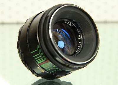 KMZ Lens Helios-44-2 58mm F./ 2 M42 Soviet Lens Vintage Rare Lens • $145