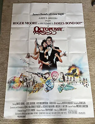 JAMES BOND OCTOPUSSY CINEMA POSTER - Massive 60 X 40 Inches!!! 1983 SCARCE!! • £900