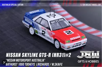 Inno64 Nissan Skyline R31 GTS-R HR31 Australian Special Edition 1/64 • $15.99