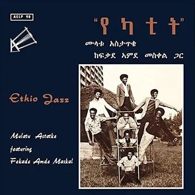 Mulatu Astatke Ethio Jazz New Lp • $27.44