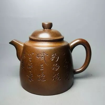 Vintage Chinese Yixing Purple Clay Teapot Zisha Ceremony Teaware Collection Rare • $296.99