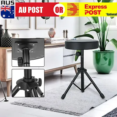Foldable Drum Stool Throne Piano Guitar Keyboard Chair Thick Double Pad Seat O • $36.99