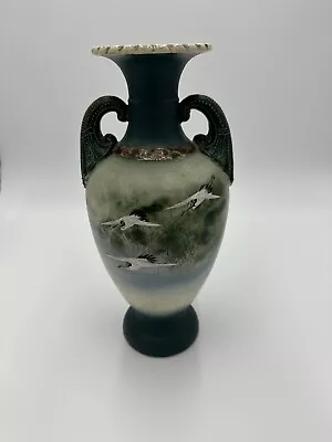 Japanese Satsuma Pottery Urn Style Moriage Vase Vintage Dual Handle StorkPainted • $179
