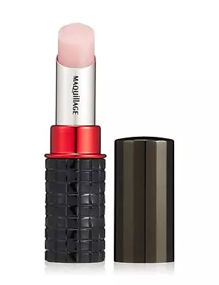 Made In JAPAN Shiseido Maquillage Dramatic Lip Treatment EX 4g +Tracking Number • $14.74