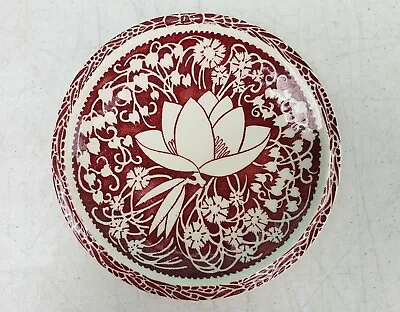 Vernon Kilns Bread Plate Hawaiian Flowers Don Blanding 6-3/8  Brown Maroon • $10