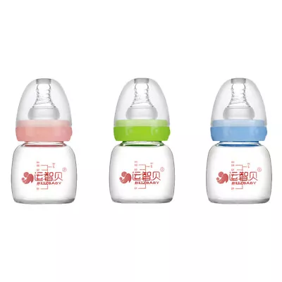  3 Pcs Glass Baby Bottle Silicone Toddler Water For Breastfed • £14.32
