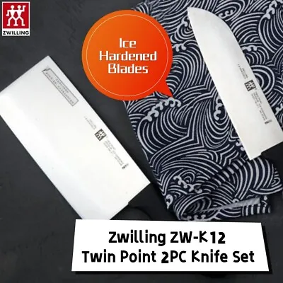 Zwilling ZW-K12 Twin Point Chef's Knife 2PC Knife Set • $219