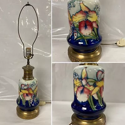 Moorcraft Iris Lamp￼￼ Colorful 26.5 Inches Tall Gold Brass Base Details ￼ • $395