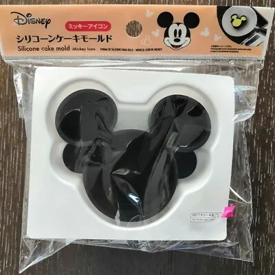Walt Disney Mickey Mouse Icon Heat Resistant Silicone Cake Mold Original Japan   • $15.74