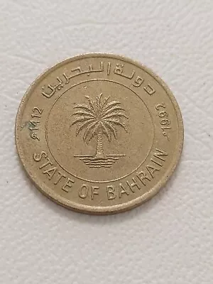 £0.99 • Buy Bahrain 10 Fils KM# 17 1992 Fulus AH 1412 Middle East Arabic Coin Kayihan T113