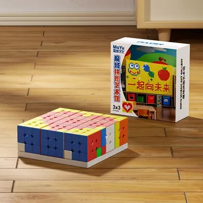 Magic Cube Moyu Mosaic Cube Bundle 9 Cubes 5.6 Cm Magic Speed Cube Puzzle 3x3x3 • $42.95