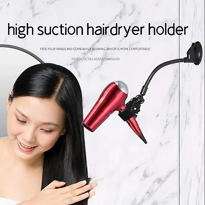 Hair Dryer Holder Suction Cup Cabinet Door Blow Dryer Stand For Drying Hair • $22.42