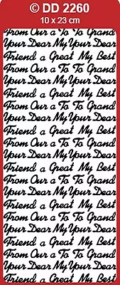 DD2260: Small Friend To Dear From My Great A Best Grand Our Peel Off Stickers  • £1.15