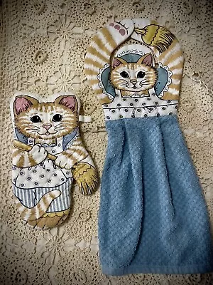 Vintage Kitchen Towel  1980s  Enchanted Cottage Towel Pot Holder Cat Blue • $15.99