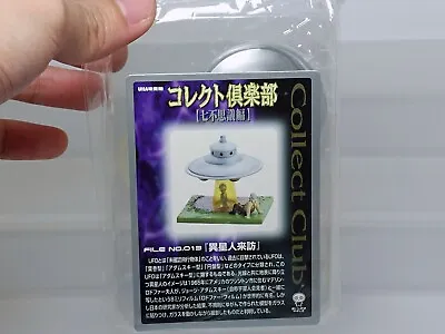 013 George Adamski UFO UHA Collect Club 7 Seven Wonders Figure Toy Japan • $19