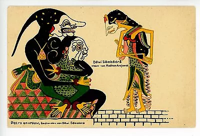 “Dewi Sembadre” Indonesia Antique PC Art Religious AK H Van Ingen—Soerabaja 1910 • $17.99