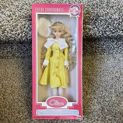 Takara Total Coordinate Jenny School Girl Olive Doll Made In Japan NIB • $49.99