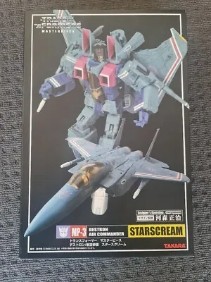 RARE Transformers Masterpiece MP-3 Destron Air Commander Starscream Takara • $500