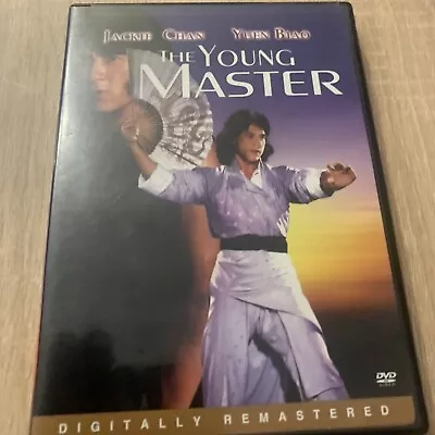 The Young Master Jackie Chan Yuen Biao Region 1 NTSC Dvd • £2.99