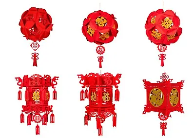 £4.99 • Buy Chinese Hanging Red Hollow Lanterns For Wedding New Year