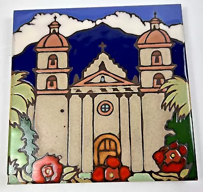 Vintage Pacific Blue Tile Santa Barbara Tenth Mission Hand Crafted Tile Trivet • $15.96