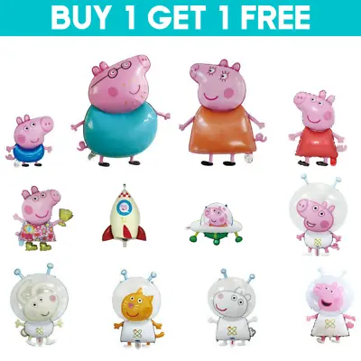 £4.95 • Buy Kids Balloons Peppa George Birthday Party Foil Air Helium Fill Balloons UK