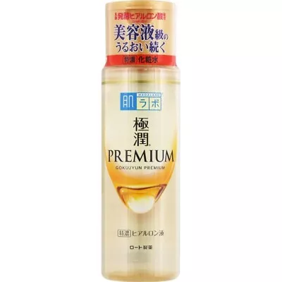 Rohto Hadalabo Gokujyun Premium Hyaluronic Acid Hydrating Lotion 170ml Japan • $14.99