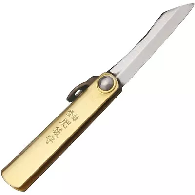 Higonokami 01 SK Folder Brass Folding Knife Carbon Steel Blade - Made In Japan • $23.95