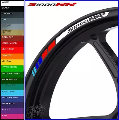 BMW S1000RR Wheel Rim Stickers Decals - 20 Colors - S1000 Rr S 1000 M Sport Hp4 • £9.98