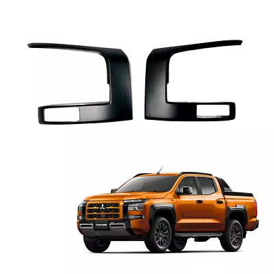 Side Front Bumper Cover Matte Black Fits Mitsubishi L200 Triton 4 Dr 2024 - '25 • $123.25