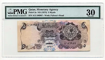 QATAR 5 Riyals 1973 Pick # 2a PCGS 30 VF • $145