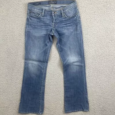 Lucky Brand Jeans USA Made Lil Maggie Button Fly WOMENS SZ 4/27 Med Wash • $26.99