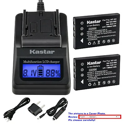 Kastar Battery LCD Fast Charger For Universal Remote Control MX-1200 MX1200 X-8 • $21.99