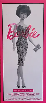 1961 Brownette BUBBLE CUT BARBIE Doll Reproduction NEW NRFB W Shipper GXL25!! • $150