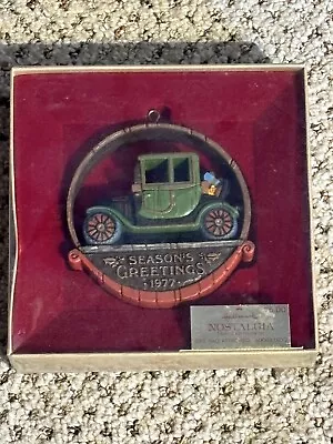 Vintage 1977  Hallmark Nostalgia Car Ornament Tree Trimmer Collection • $5.99