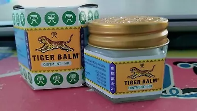 Tiger Balm Ointment-HR For Muscle Ache Pain Relief Massage Herbal. 19.4g. • $4.31