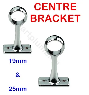 Round Chrome Wardrobe Rail Fitting Rod Centre Support 19mm 25mm FREE DELIVERY • £3.95