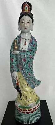 Vintage Quan Yin Hand Painted Marked CHINESE Porcelain NO RESERVE • $99