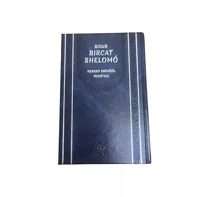 Siddur Español Hebrew+Fonética Spanish Hebreo Pray Book Sephardic Edot HaMizrach • $68