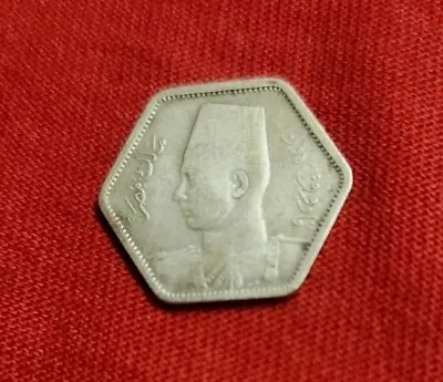 Egyptian Silver King Farouk Coin 1944 2 Piastres   • $7.99