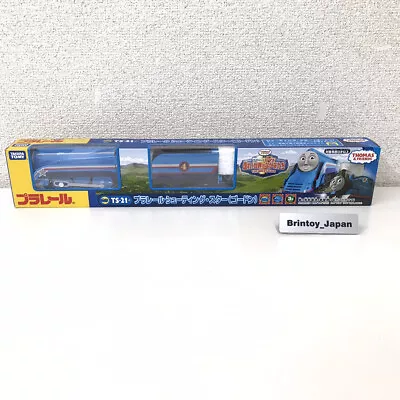 Takara Tomy Plarail Thomas TS-21 Shooting Star Gordon Train Thomas & Friends  • $68.99